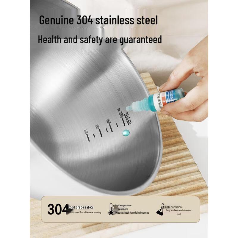 HANDUNYOU Миска для смешивания из пищевой нержавеющей стали 304