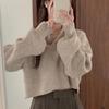 Autumn and Winter Loose Casual Knitted Sweater for Women Fashion Long Sleeve Elegant Pullover Women's Sweaters Vintage Solid Female Knitwear 24819