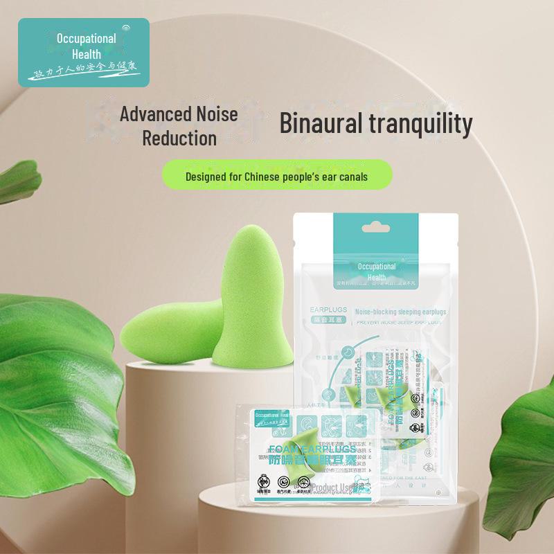 Промышленные шумоподавляющие и водонепроницаемые силиконовые проводные беруши для сна