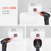 Проводной USB-сканер штрих-кодов Tera, Поддерживает QR-коды, 1D-коды и 2D-коды, Поддержка японского языка, Автоматическое обнаружение и сканирование, Редактирование штрих-кодов