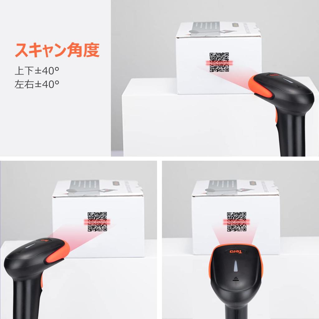 Проводной USB-сканер штрих-кодов Tera, Поддерживает QR-коды, 1D-коды и 2D-коды, Поддержка японского языка, Автоматическое обнаружение и сканирование, Редактирование штрих-кодов
