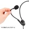 Sanwa Supply громкоговоритель головной микрофон 1м MM-SPAMP2 Hands-free MM-SPHM2