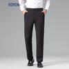 Men's Autumn/Winter Anti-Wrinkle Straight-Leg Business Casual Pants