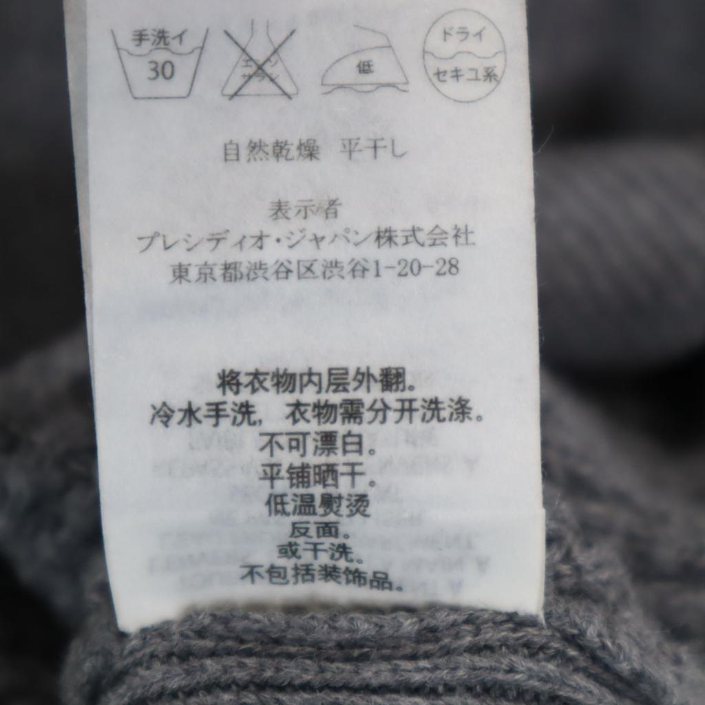 Armani Exchange Вязаный свитер с длинным рукавом S серый Мужской Б/у