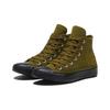 Converse Chuck Taylor All Star Ретро Повседневные Высокие Кеды из Канваса Унисекс Оливково-зеленый 168705C