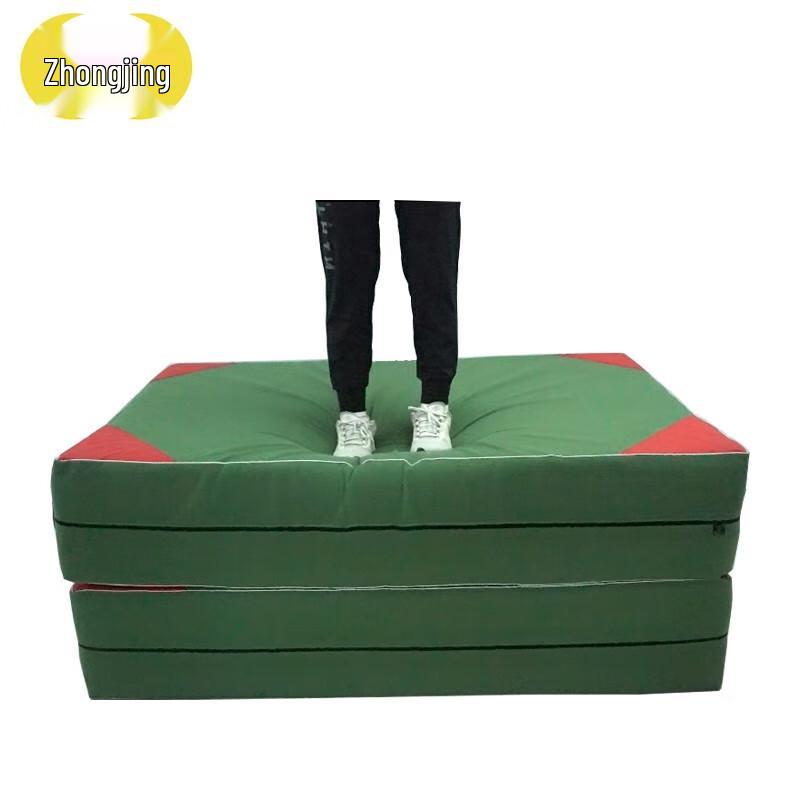 Zhongjing Two-Fold Gymnastics High Jump Mat