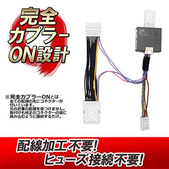 Совместим с Toyota Hiace 200 серии и 6-м поколением. Легкое перестроение, легкое переключение полосы. Полностью регулируемая частота мигания указателей поворота. (5-е поколение), 5-контактный