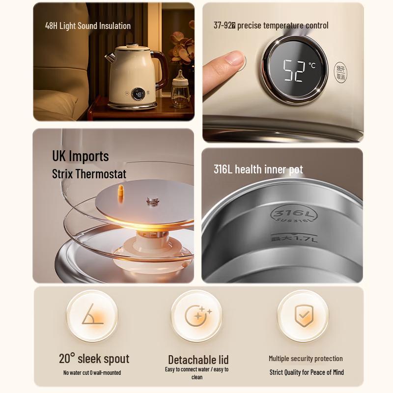 Midea Retro Aesthetic 1.6L Constant Temperature Electric Kettle