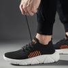  Man Casual Breathable Running Shoes Light Men's Cushion Sports Shoes Comfortable Men Sneakers Walking Jogging Athletic