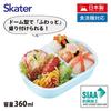 Skater Lunch 1 with Fluffy Meal Made In Disney Frozen Set Kids' Box, Tier, 360ml, Inner, Dome-Shaped, Container, Antibacterial, Japan, Design,