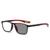 Ultralight TR90 Photochromic Reading Glasses Unisex Men Presbyopia Eyewear Vintage Outdoor Sports Sunglasses with Degrees 0~+4.0