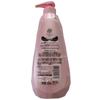 Lafang Smooth & Silky Shampoo 750ml