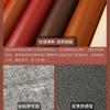Self Adhesive Leather for Sofa Repair Patch Furniture Table Chair Sticker Seat Bag Shoe Bed Fix Mend PU Artificial Leather Skin