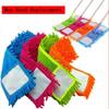 New Household Washable Mop Replacement Pads Cleaning Cloth Replacement Pad Mop Heads