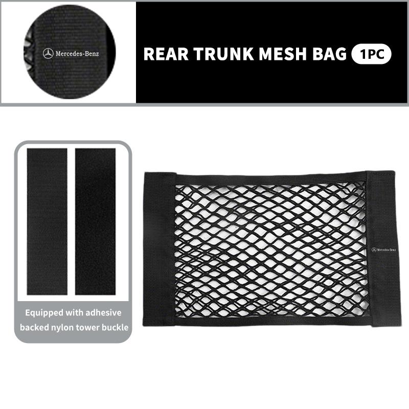 For Benz Car Trunk Seat Elastic String Storage Bag Net Organizer Pocket Auto Accessories AMG W213 W124 W108 W126 Exclusive W204 ZH1