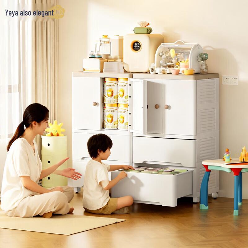 Yeya B1 Storage Cabinet & Feeding Station