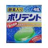 Enzyme-containing Polydent 48 Tablets