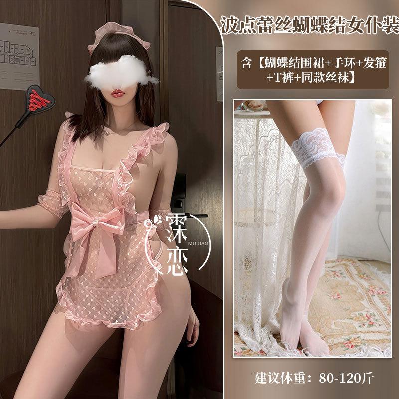 Sexy underwear pure lace maid see-through outfit small chest big uniform pure lust bow mood robe