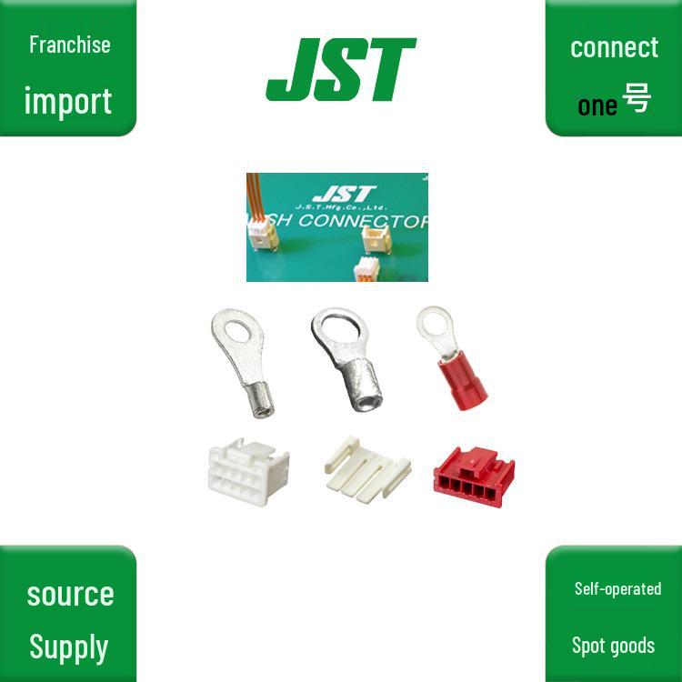 RAV1.25-5 Original Genuine JST Single Terminal Japanese Crimp Connector (Sold Individually)