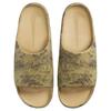 Nike Calm Slide Printed - Wildlife Men Sneakers Tan Parachute-Beige Anthracite HQ1125-201