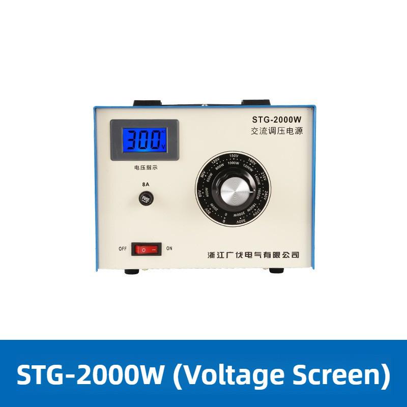 2000 Вт однофазный регулятор напряжения 220 В переменного тока стабилизированный источник питания 0-300 В контактный регулируемый трансформатор