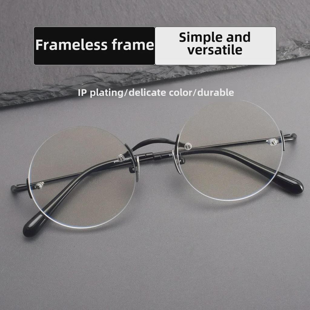 007 Очки без оправы из чистого титана: Стиль Стива Джобса, круглая оправа унисекс, легкая, роскошная, совместима с линзами по рецепту.