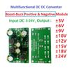 DC-DC 8W 3-24V в DC 5V 6V 9V 10V 12V 15V 18V 24V Step Up Down Buck Boost Converter Модуль источника питания Регулятор напряжения