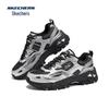 Skechers Женские походные кроссовки Yun Yu 180330 на массивной подошве