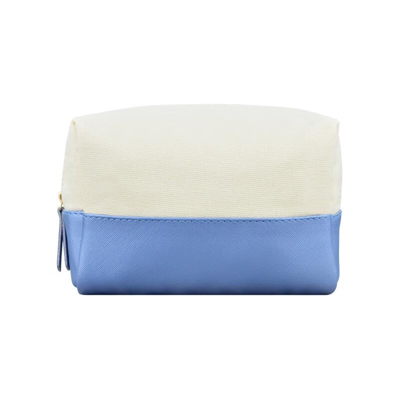 Stylish Portable Makeup Bag