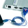 Кабель-конвертер Yutai UT-880 USB в последовательный порт DB9