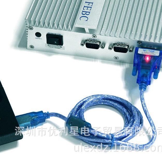 Кабель-конвертер Yutai UT-880 USB в последовательный порт DB9