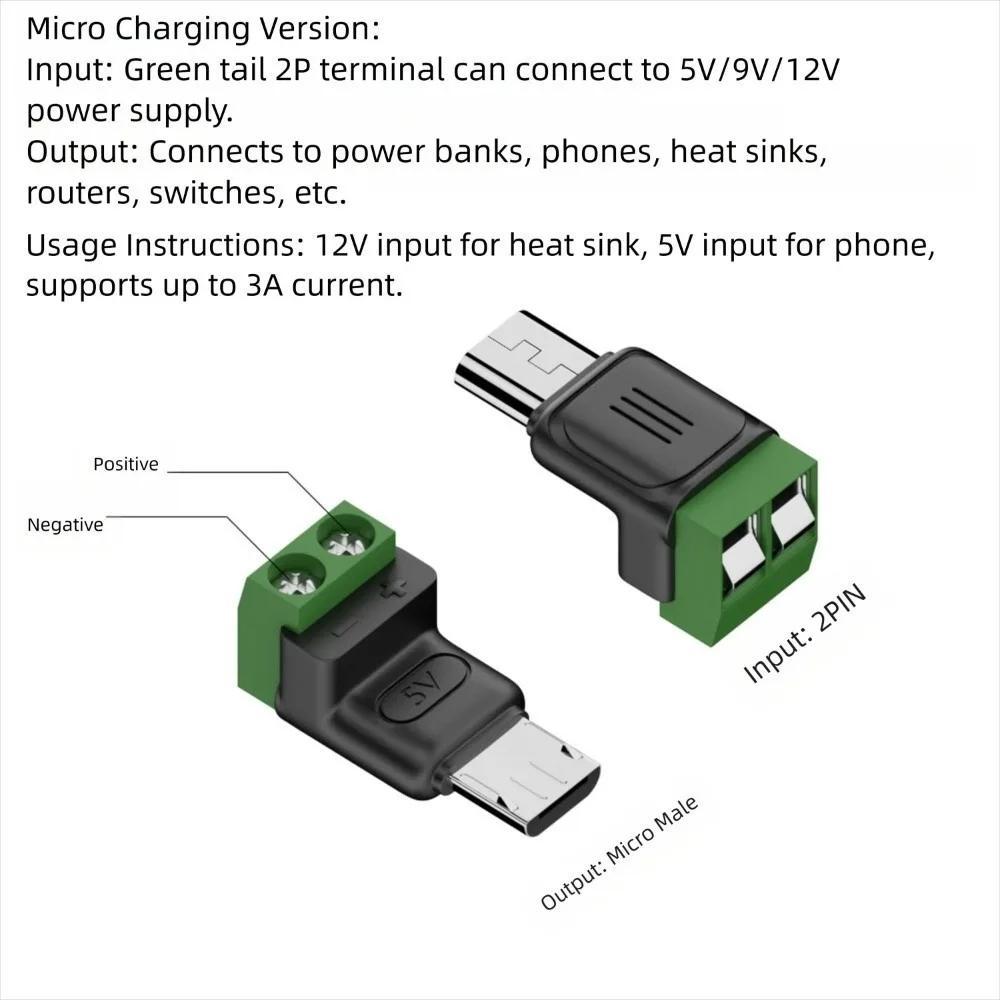 Безпаяный Штекер USB C на 2-контактный клеммный адаптер Type-C на 2-контактный винтовой обжимной клеммный блок Зеленый 5В Разъем для зарядки