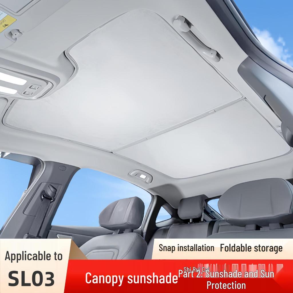 Козырек люка Changan Deepal SL03: Теплоизоляционная перегородка для крыши автомобиля