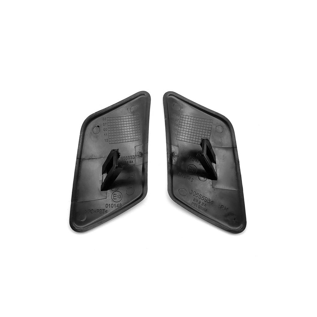 Крышка омывателя фары для Volvo C30 (Номера деталей: 39876478, 39876479)