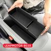 Armrest Storage Box Organizer For LEAPMOTOR B03X 2026 Car Interior Accessories