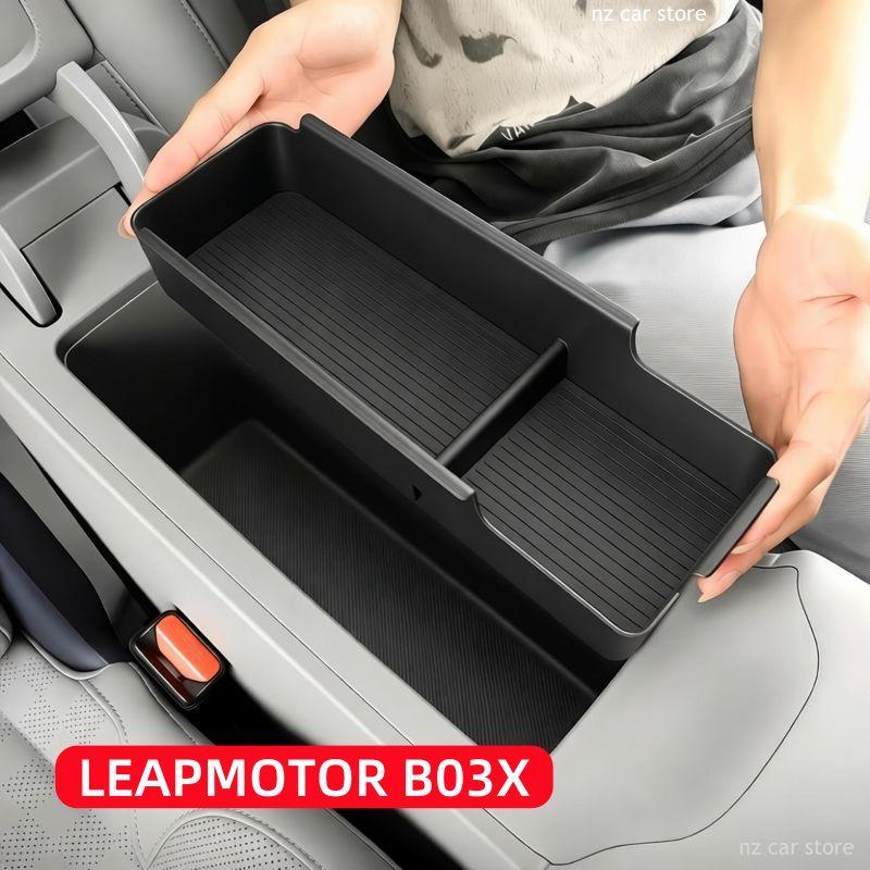 Armrest Storage Box Organizer For LEAPMOTOR B03X 2026 Car Interior Accessories
