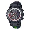 [Casio] Edifice Watch TOM S 50th Anniversary Edition SOSPENSIONE Sapphire Glass EFS-S641TMS-1AJR Men's Black