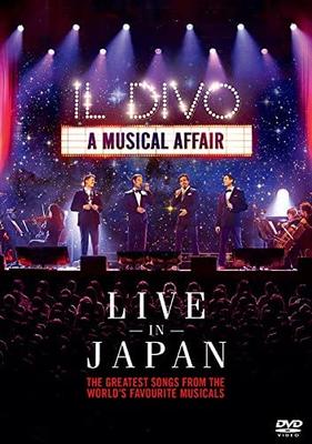 DVD IL DIVO - Живой концерт в Будокане, Япония, Obi, Музыкальное видео, Б/У