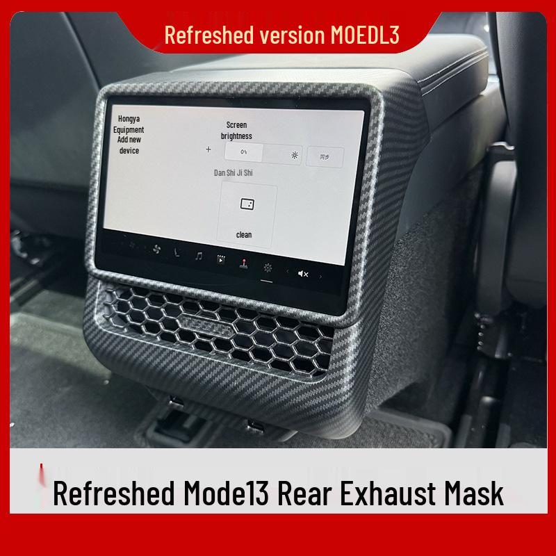 Model 3 Rear Air Vent Protector & Anti-Kick Sticker