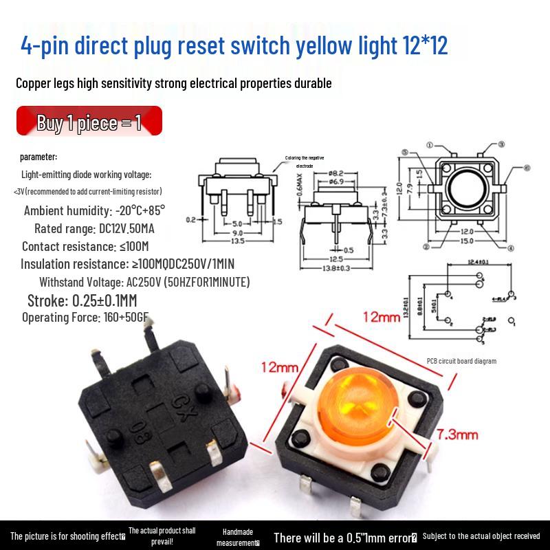 Waterproof Micro Tactile Switch, 4-Pin, 6x6mm, SMD/Through-Hole, Side Press, Self-Locking