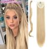 Long Straight Clip In Hair Tail False Hair Ponytail Hairpiece With Hairpins Synthetic Hair Pony Tail Hair Extension