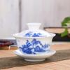 High Grade White Porcelain Gaiwan Ceramic Tea Set Sancai Cover Bowl Blue and White Tea Set Tea Bowl 150ml