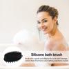 Yousheng Bath Brush 2 в 1 Дизайн Массажная очищающая щетка для тела и головы Силиконовый отшелушивающий скраб для тела с нескользящей ручкой