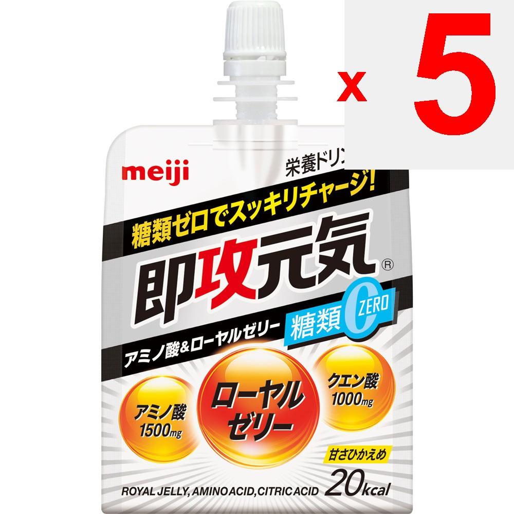 Meiji (formerly Meiji Seika) Instant Energy Jelly Amino Acids & Royal Jelly Sugar-Free Nutritional Drink Flavor 180g Perfect Plus Thia Pack Perfect Pl