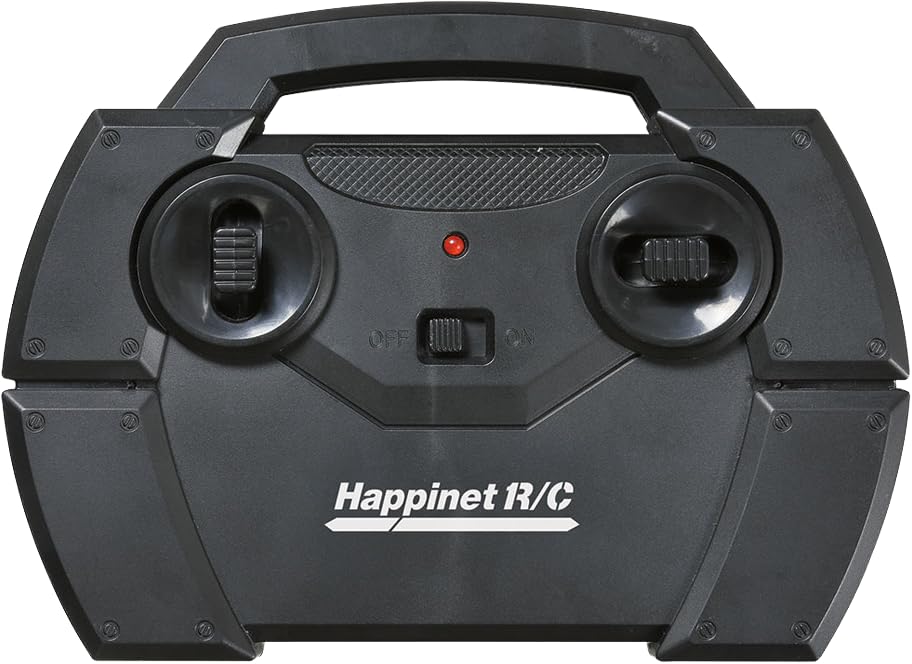 Happinet Scale Mitsubishi Triton Rally Car for Ages 6 and Up 1/20 R/C