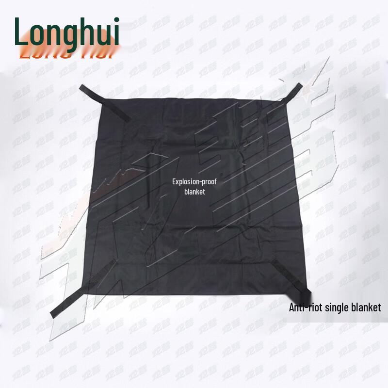 Longhui Explosion-Proof Security Blanket Set