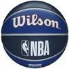 Wilson Мяч баскетбольный NBA Команда Детройт Пистонс, Унисекс, темно-синий