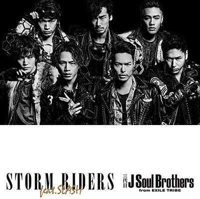 CD SANDAIME J SOUL BROTHERS FROM EXILE - STORM RIDERS feat.SLASH (CD+DVD)  RZCD59901B Япония ОбиЯпонская Поп/Рок Б/У