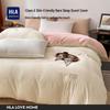 Heilan Home Мягкое для кожи пододеяльник
