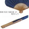 Летний марлевый веер Шороку [Nishikawa Shoten], Веер, Женский, Для женщин, Подарок, Маленький, В форме ракушки, Высококачественный (Кои Ай)